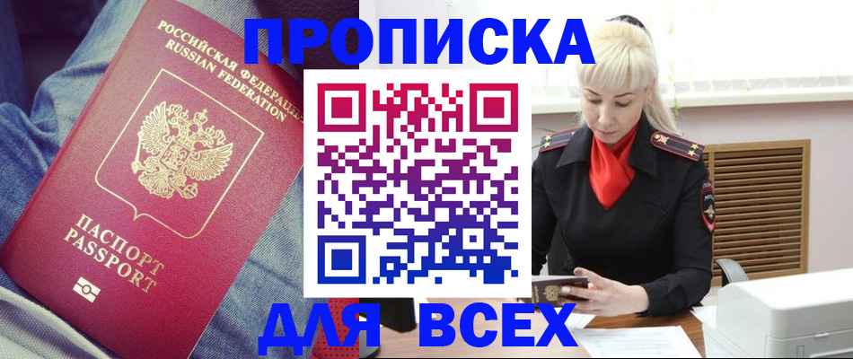 форма 3 в Острогожске